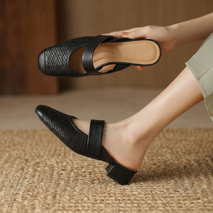 Amara Leather Woven Mules
