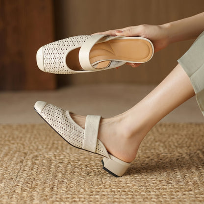 Amara Leather Woven Mules